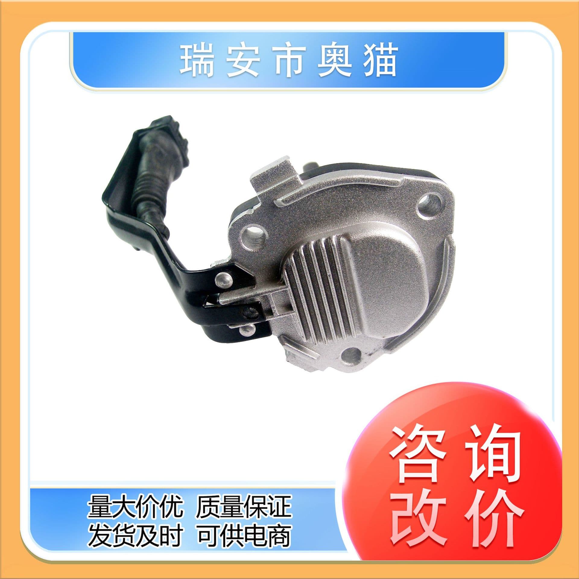 12617508002 Oil Level Sensor for BMW Oil Temperature Sensor Car Sensor