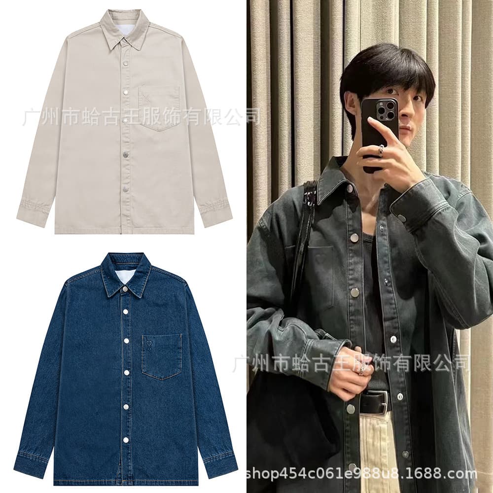 AMI ANCIENT Unisex Embossed Heart Long-Sleeve Denim Jacket Autumn/Winter Loose Casual Denim Shirt