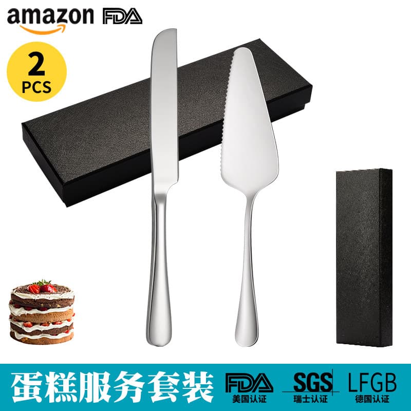 Stainless steel cake spatula with teeth triangle pizza spatula home kitchen cake cream spatula cutlery gift box set