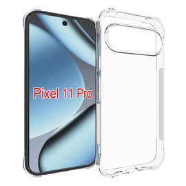 Suitable for Google Pixel 11 Pro Air Pressure Alpha Four-Corner Airbag Phone Protective Cover TPU Shell