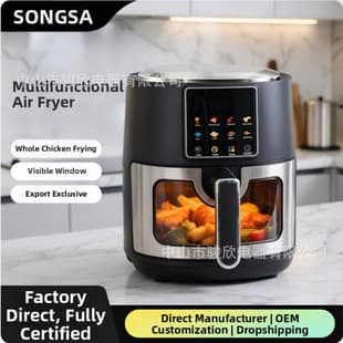 Cross-border Air Fryer Household Visible No-turn Large Capacity Multifunctional Smart Electric Fryer Air fryer