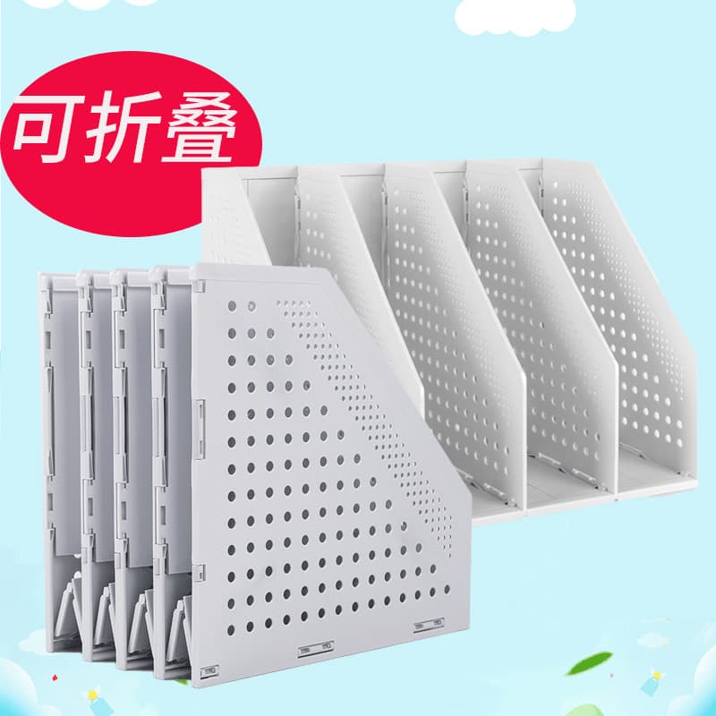 Deli Four-Compartment File Rack Foldable Desktop Storage Box File Organizer Bookend Bookshelf A4 Three-Compartment File Basket