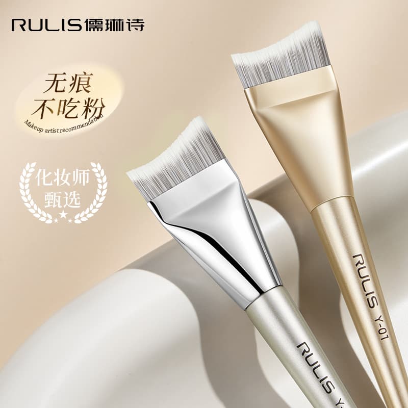 Ultra-Thin Foundation Brush, Non-Absorbing, Flat, Angled, Crescent, Beginner-Friendly, Seamless, Korean Concealer Flat Foundation Brush