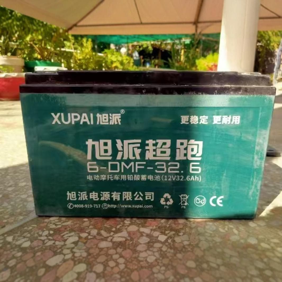 Single sale Xupai battery 12v32ah wholesale for export | Electric vehicle battery 6-DMF-32 lead-acid battery