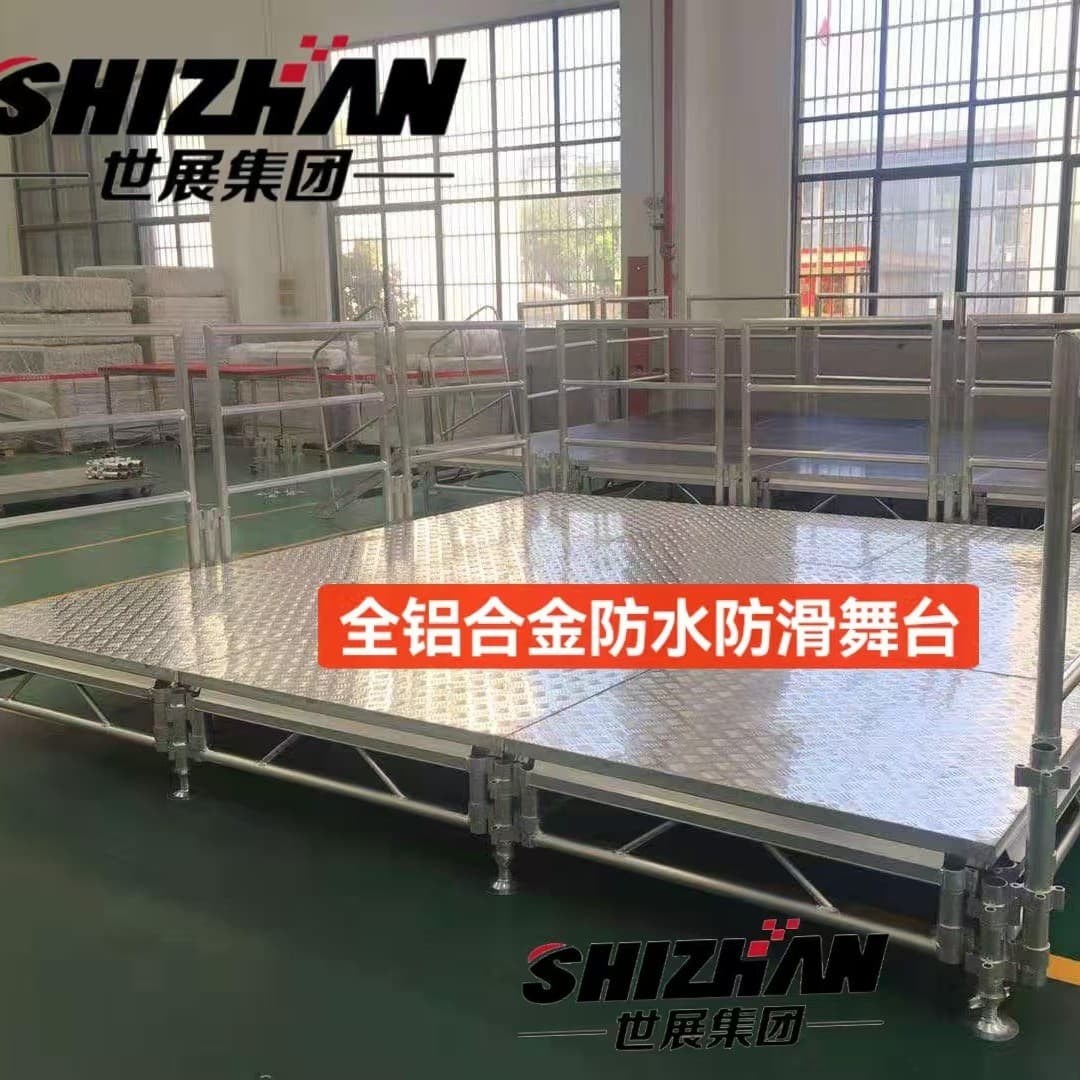 All-Aluminum Alloy Assembly Stage Performance Quick Assembly Stage Hotel Event Wedding Catwalk T-stage Aluminum Alloy Folding Stage