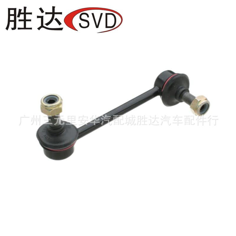 52321-S10-003 Balance Bar ball head suitable for Honda CRV off-road vehicle (RD) 1995-2002