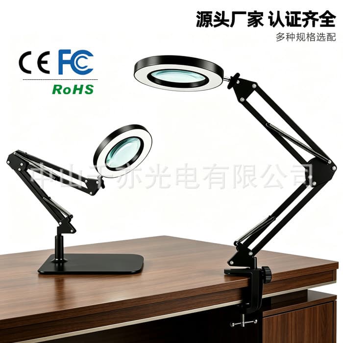 Eye-Protection Desk Lamp Reading Light Student Study Lamp Modern Minimalist Design Adjustable Brightness Touch Control