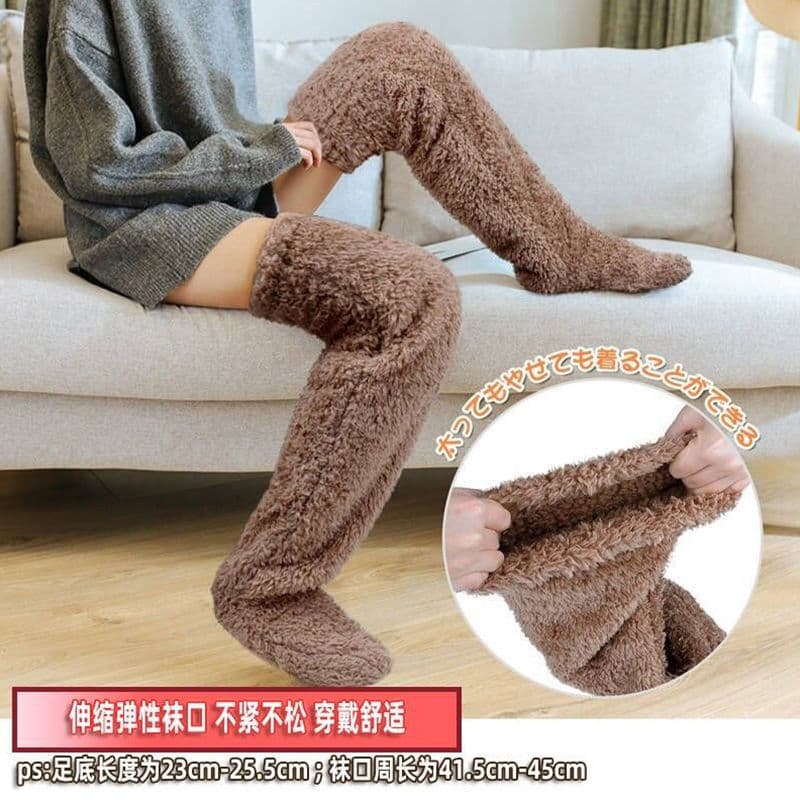 Japanese Home Leg Warmer Warmth Device Long Pants Socks Anti-Frostbite Leg Warmers Adult Universal