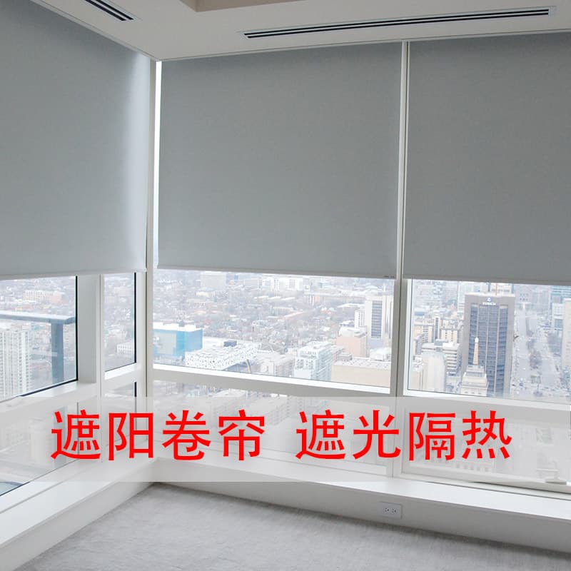 Curtain Sun Shade Factory Office Roller Blind Manual Pull Up and Down No Drilling Sun Protection Blackout Curtain