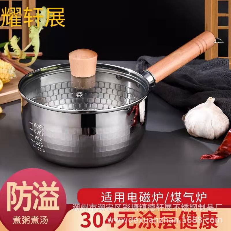304 Stainless Steel Japanese Milk Pot Soup Pot Noodle Pot Non-Stick Baby Food Pot