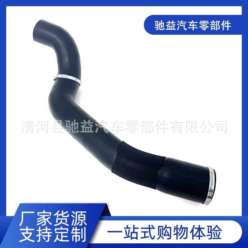 In stock air intercooler hose OE AB396K683CE AB396K683CD suitable for Ford Everest T6