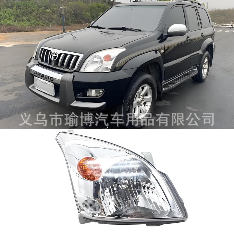 YUBO Headlight Compatible with 2003-2009 Toyota Prado PRADO Halogen Headlamp Middle East Version