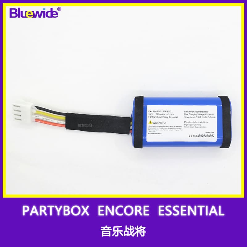 Battery for JBL Partybox Encore Essential Music Warrior GSP-1S2P-F6D