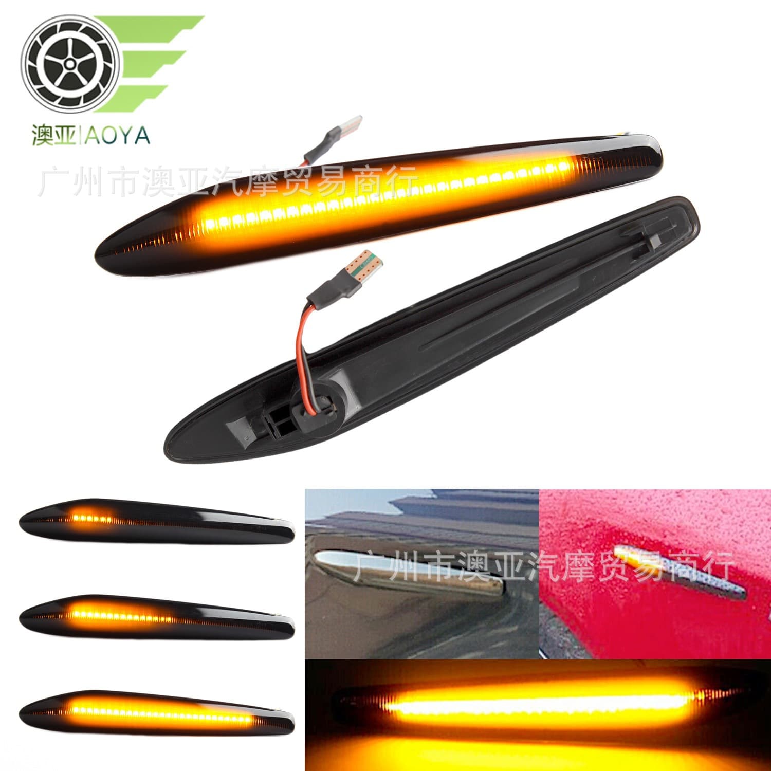 Side marker light for Alfa Romeo 159 Brera/Spider Type939