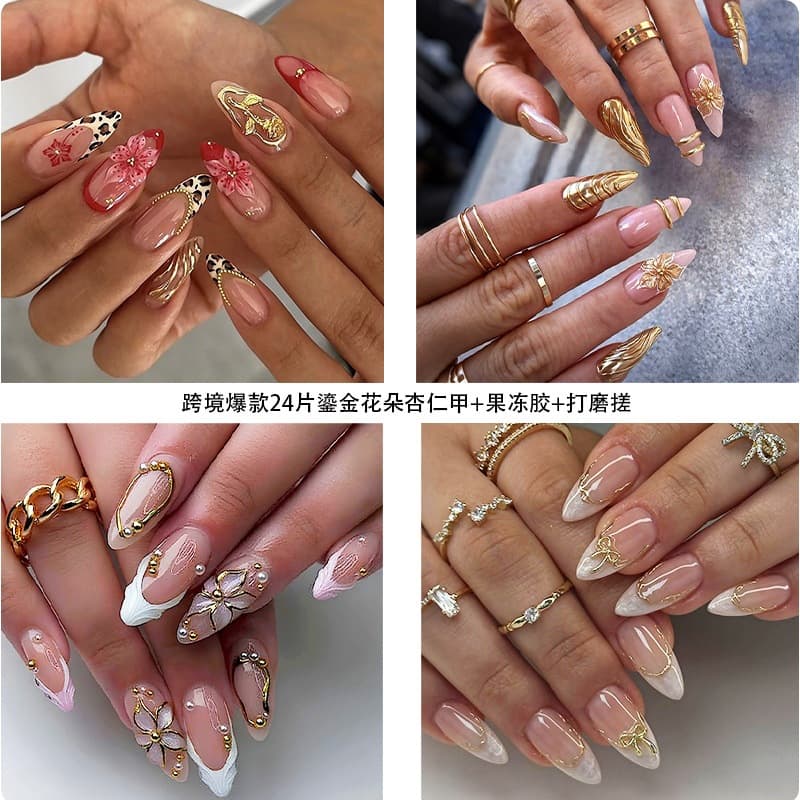 24-Piece Box Wholesale Export 3D Floral Gold Leopard Print Almond Wearable Nails