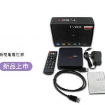 Cross-border TV set-top box Android smart wireless network player TV box manufacturer 4K 4K playback