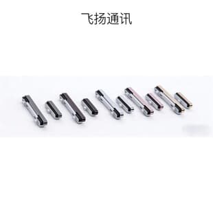 Compatible with Samsung S23 S23+ Power Button S23 Ultra Power Key Button Volume Key Side Key