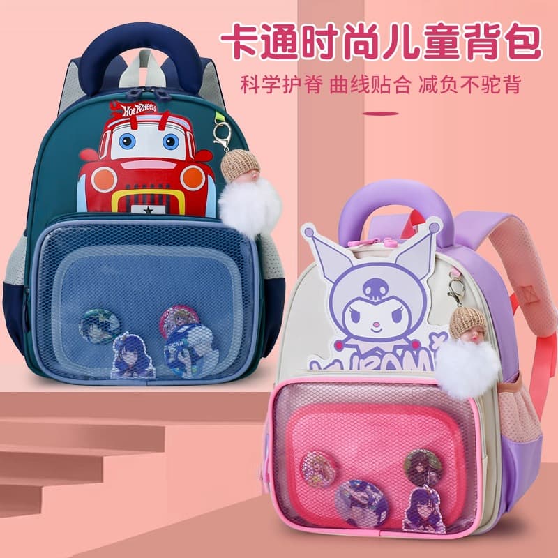 New Kindergarten Backpack Cartoon Kuromi Boys Girls Backpack 5 Years Old Preschool Double Shoulder Bag Children's Schoolbag