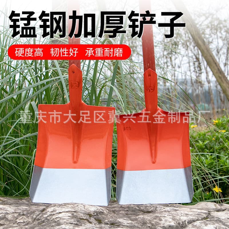 Construction shovel, agricultural steel shovel, concrete shovel, steel pry bar, manganese steel shovel, square shovel, mud shovel, outdoor gardening tool shovel