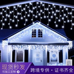 400-Light Ice Light Eaves Light Waterfall Light Engineering Lighting Decorative LED Starry String Light Solar Light