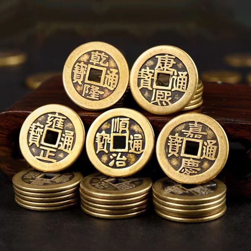 Reinforced Thickened Solid Brass Five Emperor Coins Ten Emperor Coins Complete Set Money Arrival Copper Coins Spending Coins House Protection Copper Coin Strings