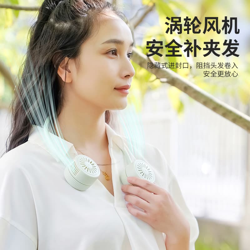 2023 New Bladeless Foldable Neck Fan, Silent Portable Digital Display Mini Personal Fan
