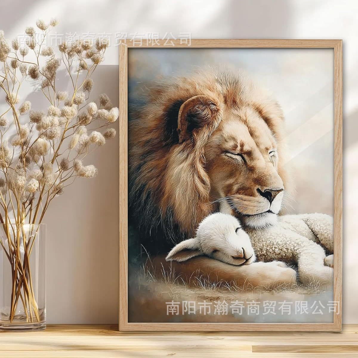 Lion and Lamb Canvas Wall Art Poster Cross-border Beige Modern Living Room Decorative Painting Core Home Art Hanging Picture