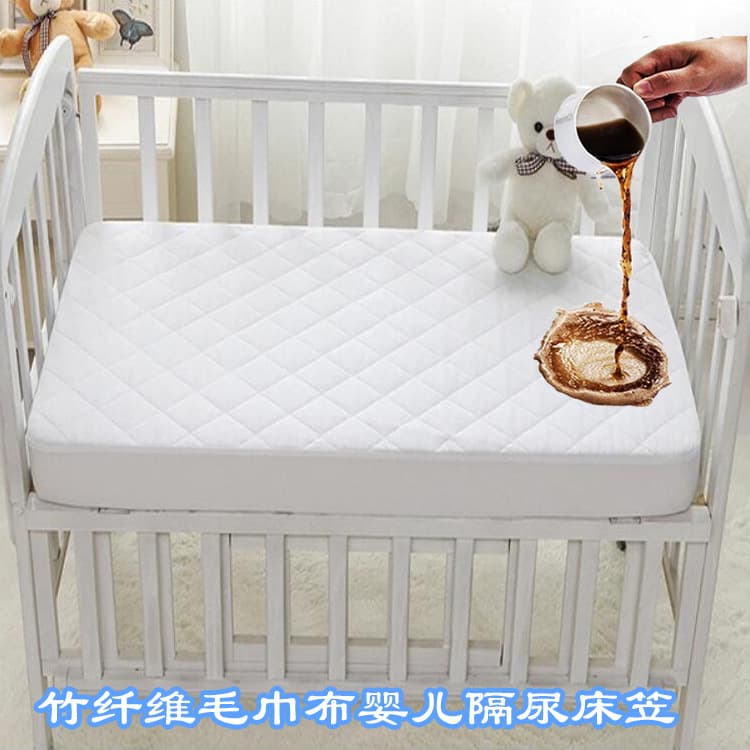 Factory Wholesale Bamboo Fiber Towel Quilted Cotton Interlayer Waterproof Mattress Protector for Babies, Children's Diaper Changing Pad, Fitted Sheet