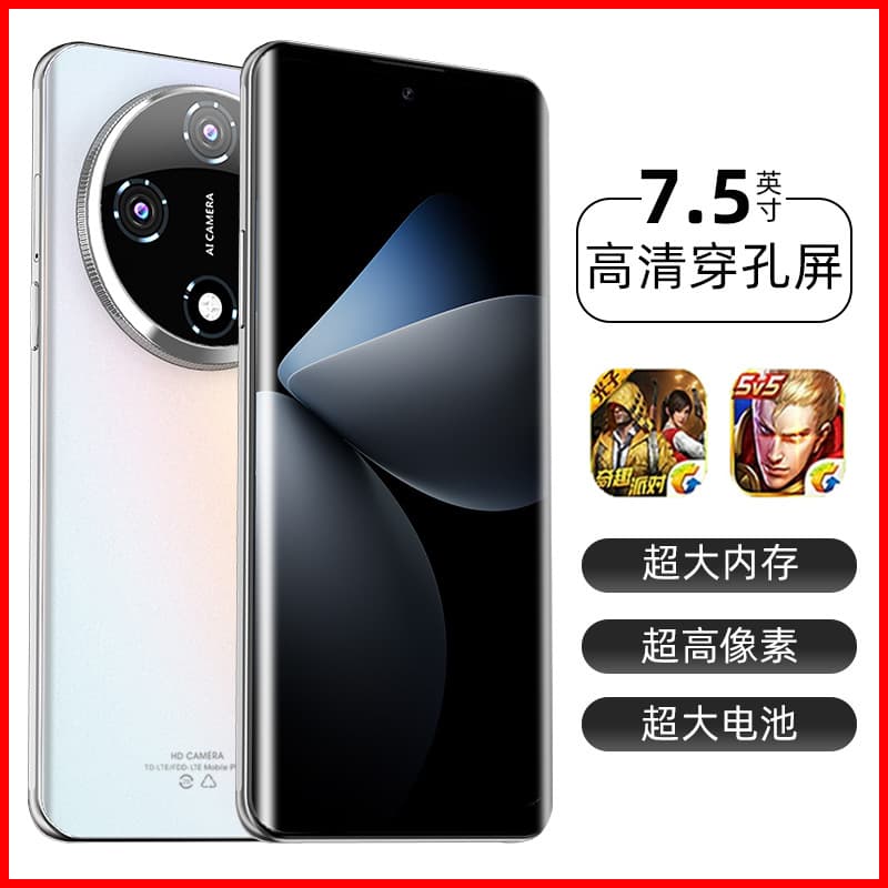 New X200pro Curved Screen Drop-resistant 128GB Large Screen Smooth Gaming Student Smartphone Hot Custom