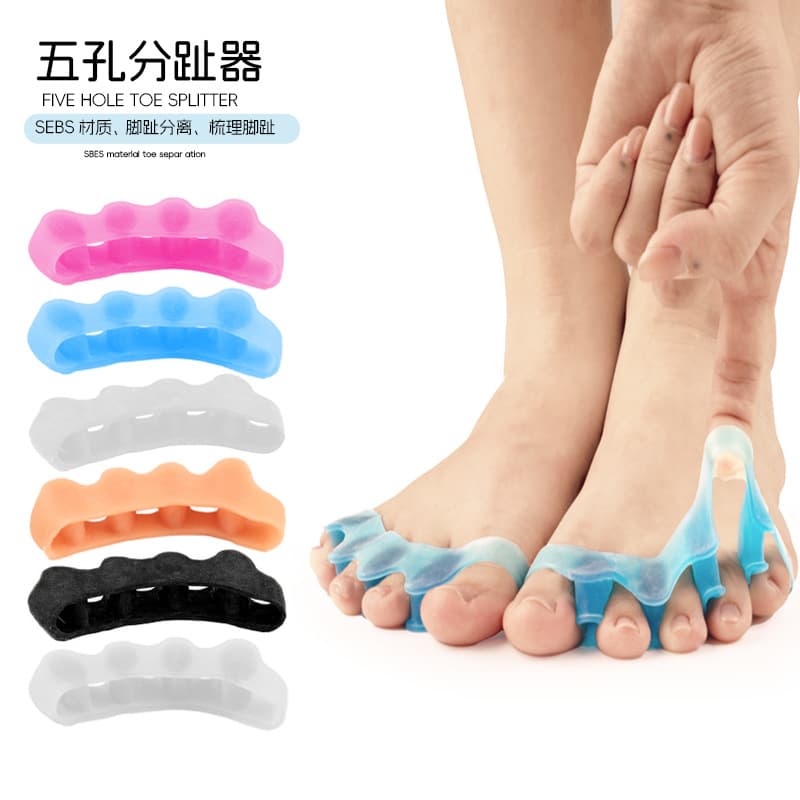 Five-hole toe separator, toe corrector, toe splitter, five-toe separator, toe overlap separator