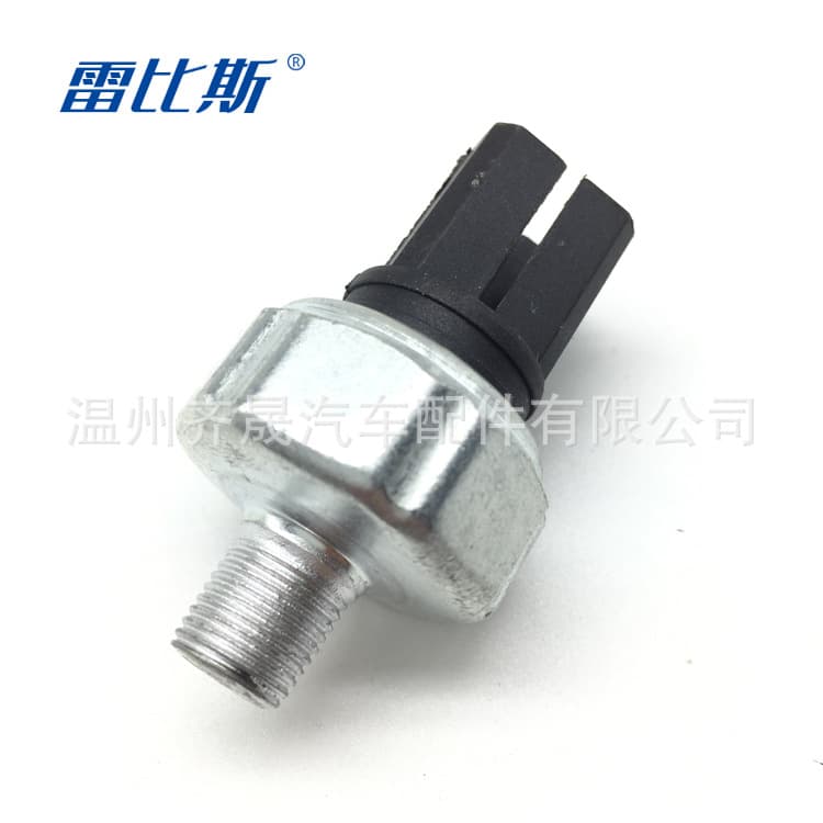 Applicable to Infiniti FX35 sunshine B14 oil pressure switch 25240-89920 25240-8996e