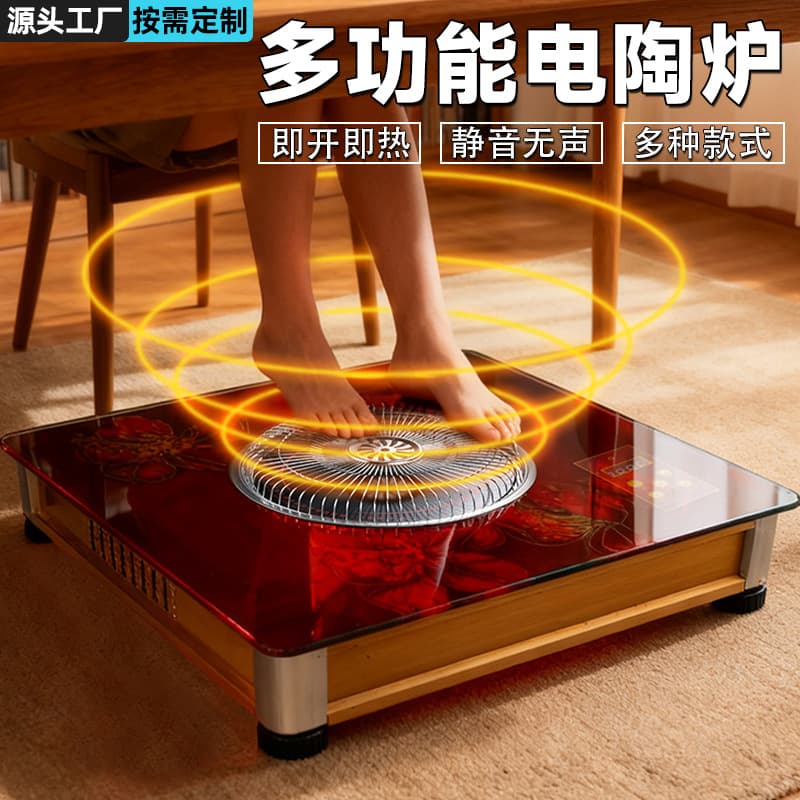 Winter Electric Heater for Home Use, Energy-Saving Indoor Electric Fireplace, Electric Stove Heater, Electric Fire Pit