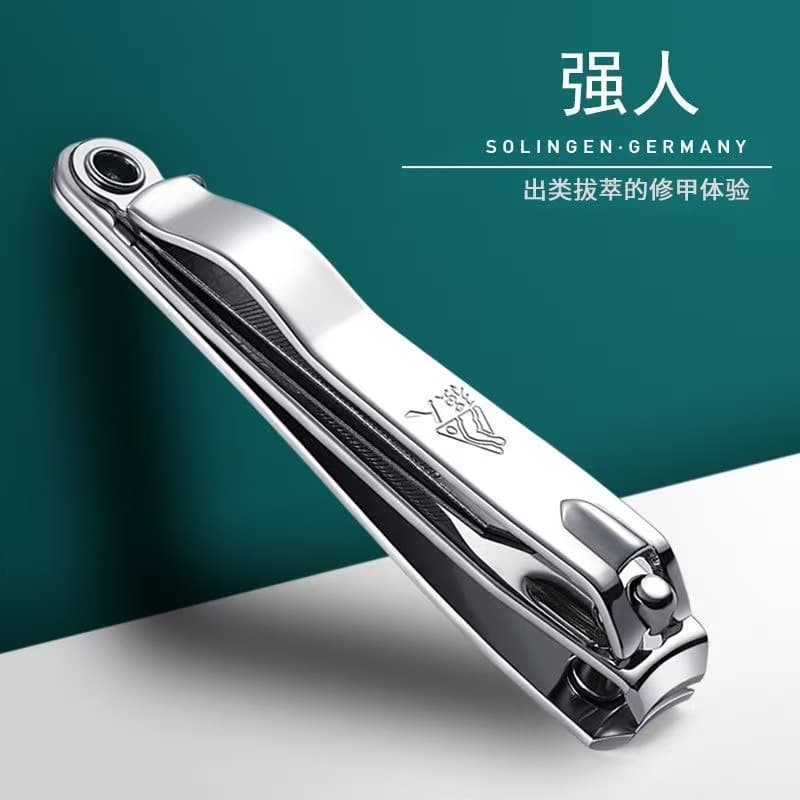 Strongman Large Flat Nail Clippers Adult Home Use Slanted Cleaning Nail Clipper Set Manicure Tools