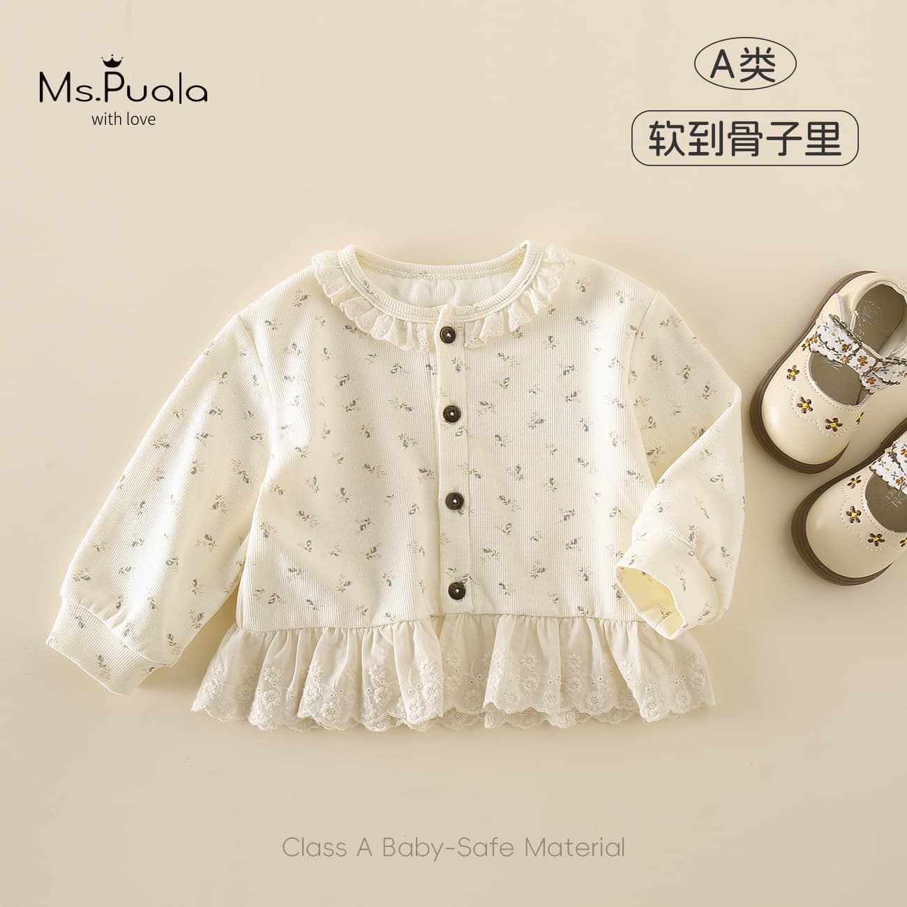 Spring New Infant and Toddler Category A Coat for Girls, Cute Style Top, Versatile, Skin-Friendly, and Comfortable Outerwear