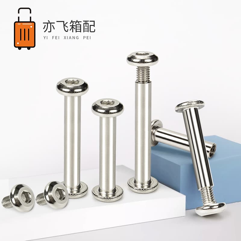 In-Stock Mother-Child Screws, Suitcase Wheel Repair Rivets, Skate Wheel Rivets, Hex Socket Screws
