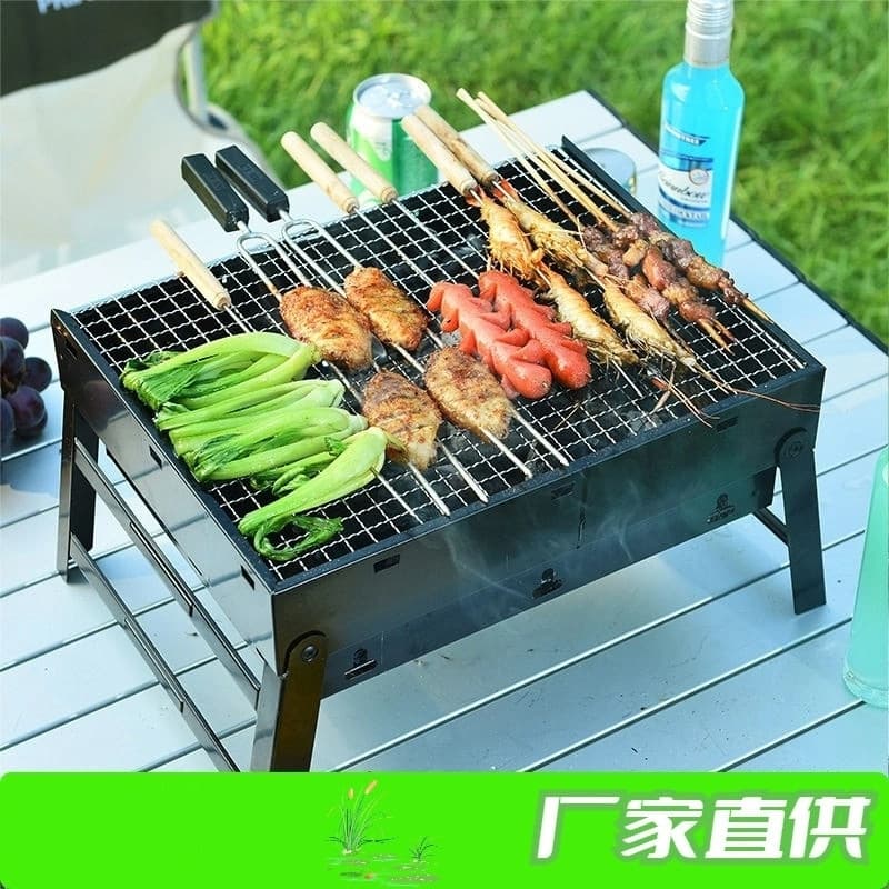 Outdoor Mini Grill Set, Home Charcoal Utensils, Skewer Roaster, Single-person Small Field Complete Stove