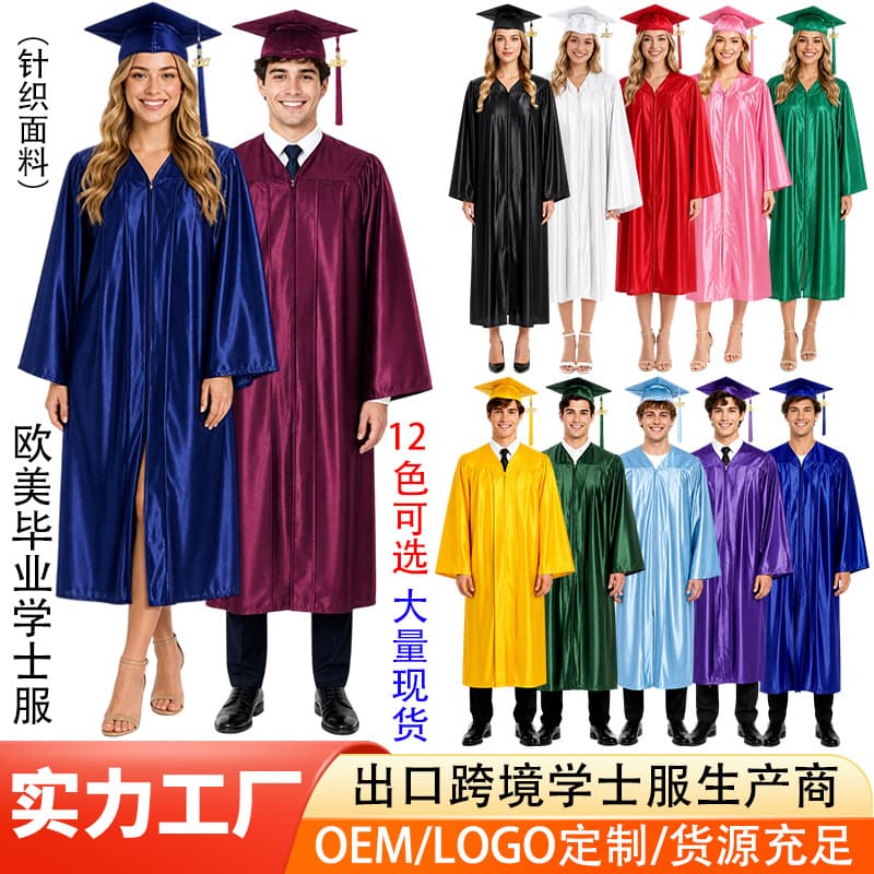 2027 Cross-border American Knitted University Bachelor's Clothes Graduation Ceremony Degree Clothes Set Men's and Women's Gowns Factory Direct Sales