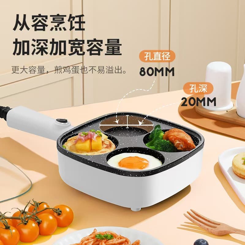Egg and Burger Fryer, Household Skillet for Breakfast Patties, Electric Pancake Grill with Four Egg Pockets