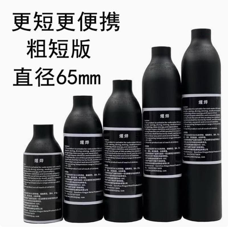 65mm Thickened Explosion-proof High-Pressure Aluminum Bottle, Aluminum Alloy Material, Inflatable Gas Storage Tank, High-Pressure Gas Cylinder 30MPa