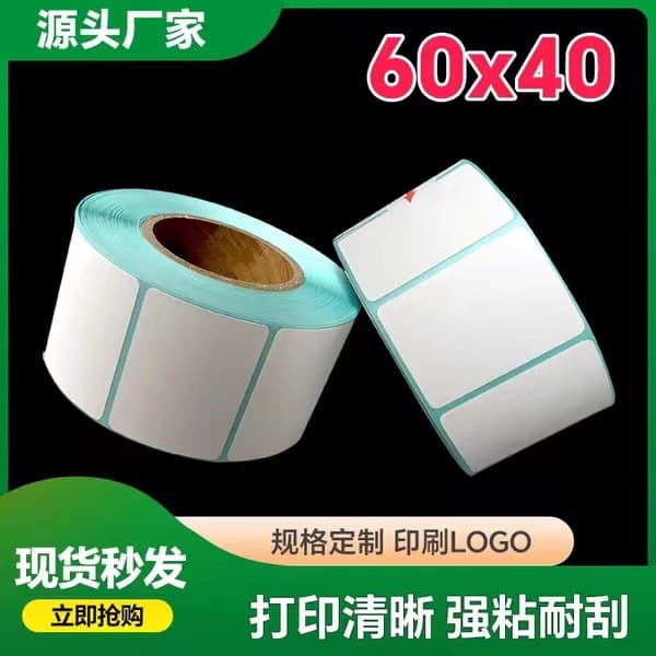 Label Paper 60x40 Three-Proof Thermal Adhesive Paper with Glue 6040 Electronic Barcode Scale Paper Supermarket Milk Tea Sticker