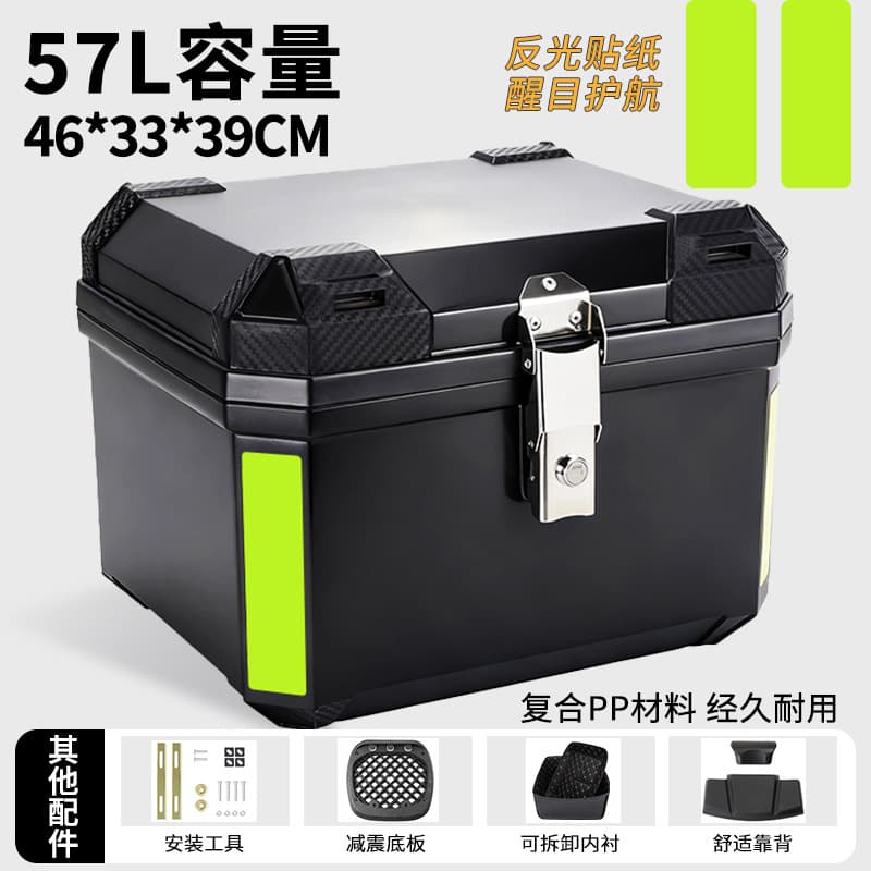 Universal Large-Capacity Electric Vehicle Trunk for Yadea Aima Tailgate, Thickened Waterproof Motorcycle Tail Box Delivery Box