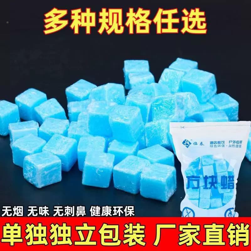 Solid alcohol fire starter for charcoal, fuel igniter, charcoal lighting tool, carbon ignition solid alcohol blocks for barbecue