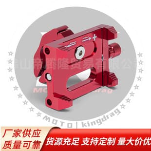 Cross-border Direct Sales Motorcycle Navigation Mount Phone Holder Bicycle Phone Mount Aluminum Alloy Fixed Bracket Mountain Bike