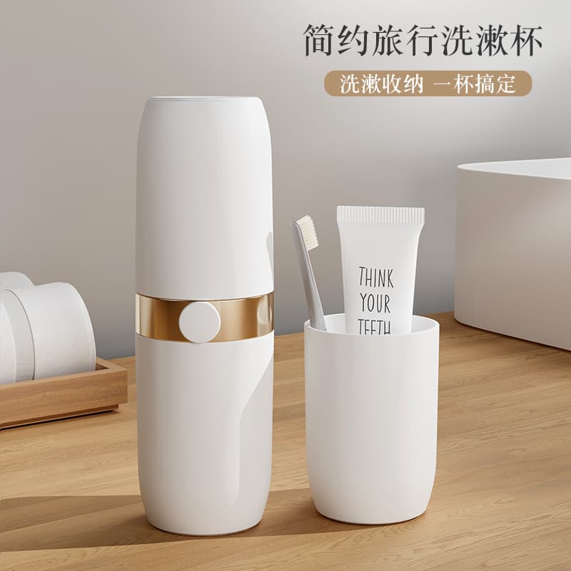 Travel Toothbrush Case Portable Rinse Cup Dental Cup Toothbrush Cup Set for Travel