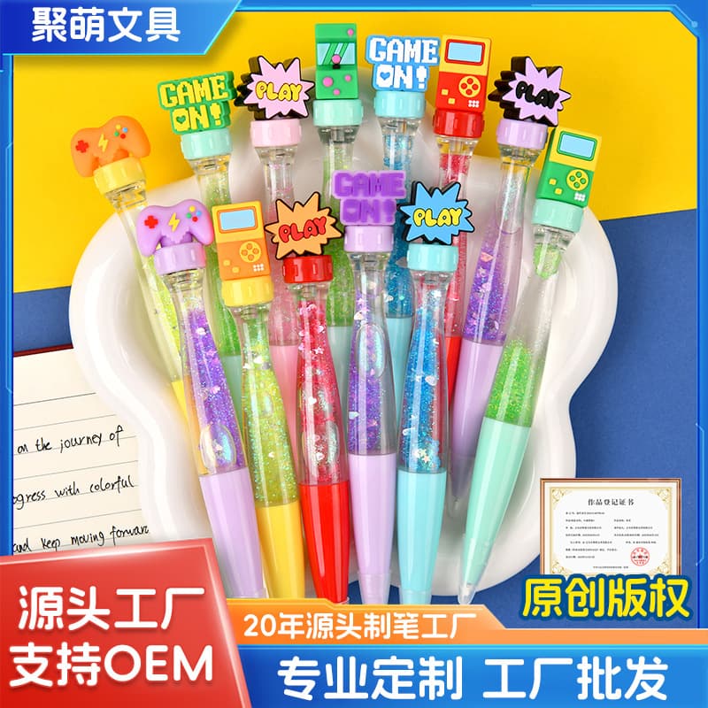 Game Console Series Transparent Sand Spinning Pen, Elementary School Student Gel Pen, Black Stationery Ballpoint Pen, Cartoon