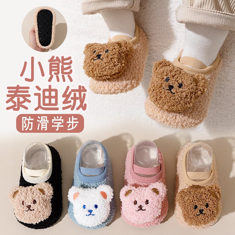 Baby Floor Socks Infant Shoes Autumn Winter Kids Boys Fleece-Lined Thickened Non-Slip Soft Sole Learning to Walk Home Cotton Newborn