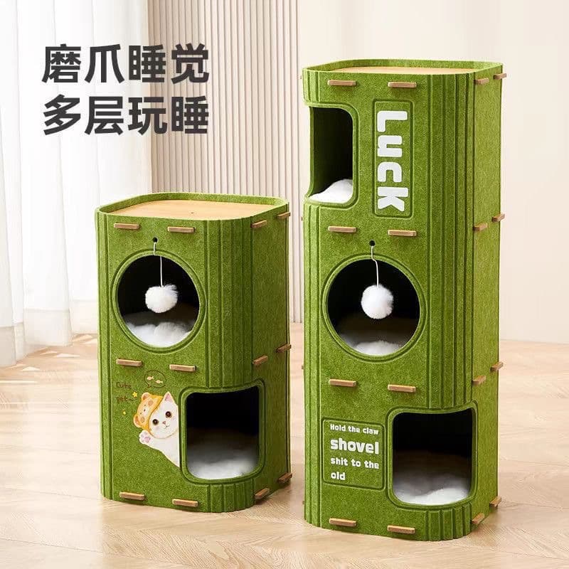 Multi-Layer Cat Nest, Winter Warm Cat Climbing Frame, Cat Tree, Integrated Cat Tree House, Double-Layer Scratching Board, Enclosed Cat House for Winter