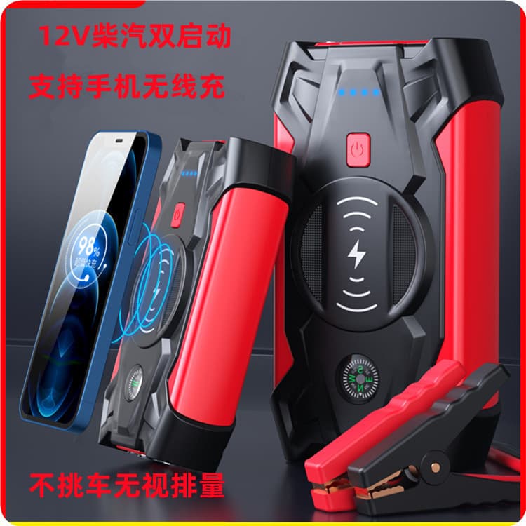 Electrician Electric Power/emergency Power/emergency Power Supply