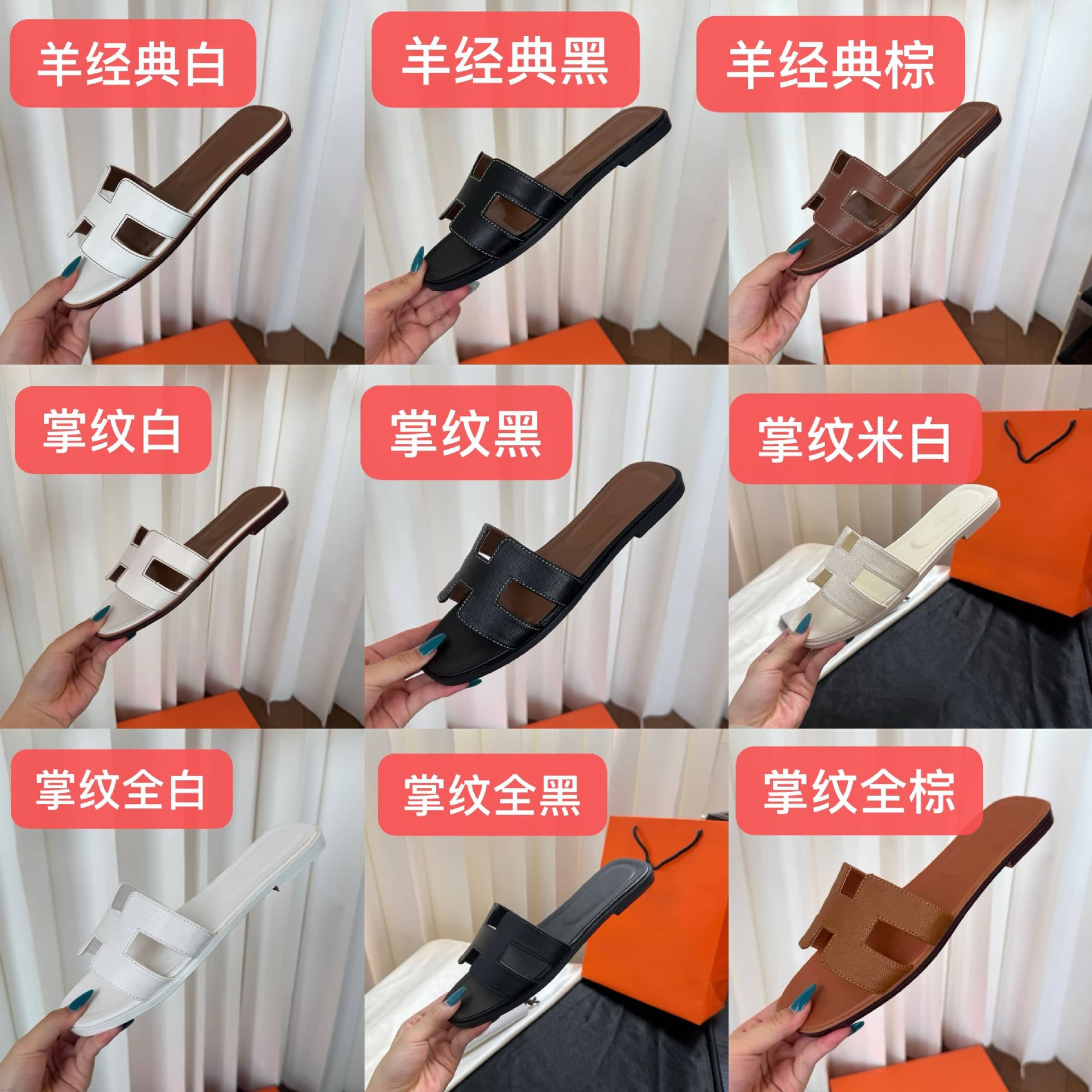 Women's Summer Slippers for Outdoor Beach Vacation, Trendy Flat Sandals with Square Toe, Cross-border One-strap Slippers, Premium Look