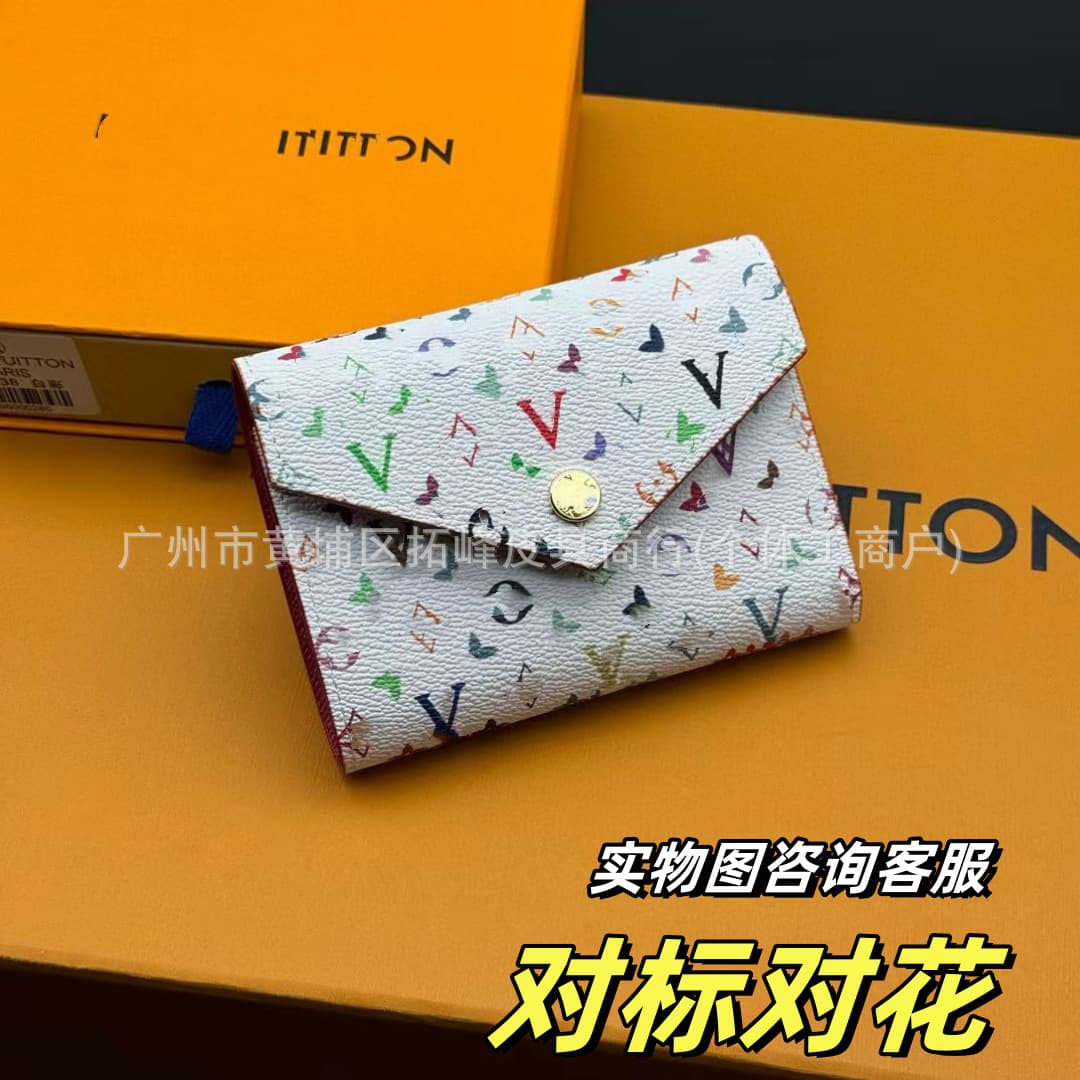 Cross-Border Popular Black and White Three-Color Coin Purse Classic Fashion Women's Wallet Simple Multi-Card Slot Card Holder